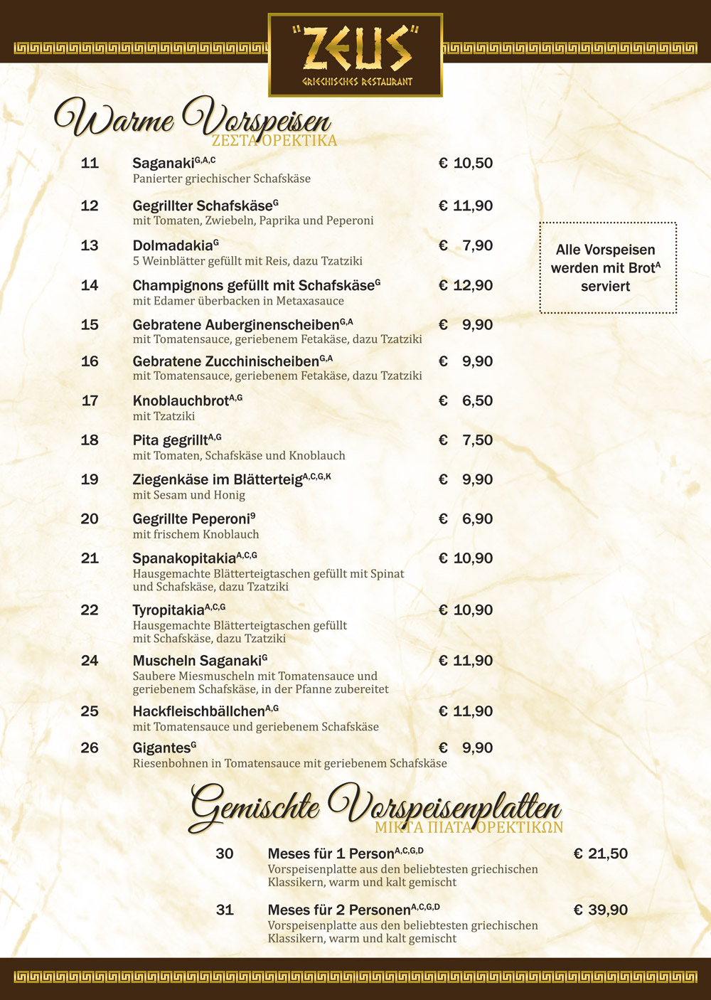 Restaurant Zeus in Karow Speisekarte 3